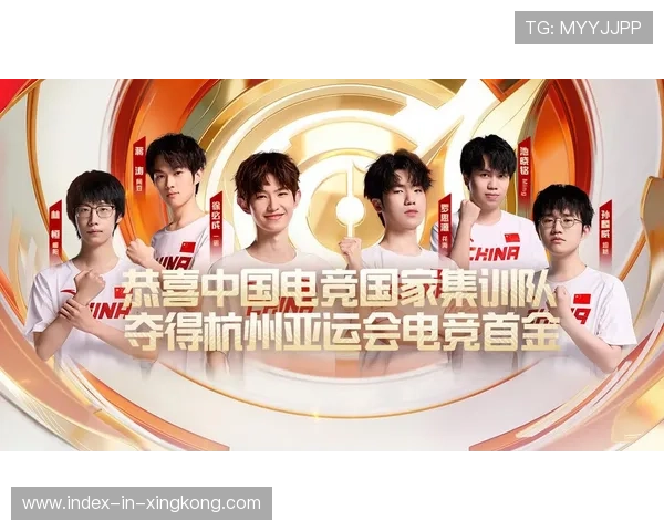 《王者荣耀》官方亚运会专题战队正式出炉,王者荣耀亚运会2022 《王者荣耀》官方亚运会专题战队正式出炉,王者荣耀亚运会2022