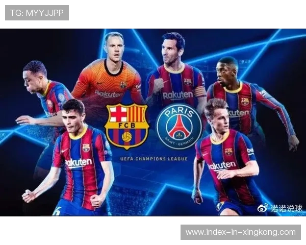 拜仁遭1分击倒!巴萨奇迹夜:足球世界的璀璨奇迹与未来展望 拜仁遭1分击倒!巴萨奇迹夜:足球世界的璀璨奇迹与未来展望