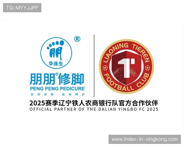 辽宁铁人重组新篇章:邦本或将在队伍中续写辉煌 辽宁铁人重组新篇章:邦本或将在队伍中续写辉煌