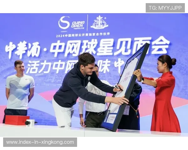 网球赛事球员粉丝见面会成为商业化新渠道 网球赛事球员粉丝见面会成为商业化新渠道