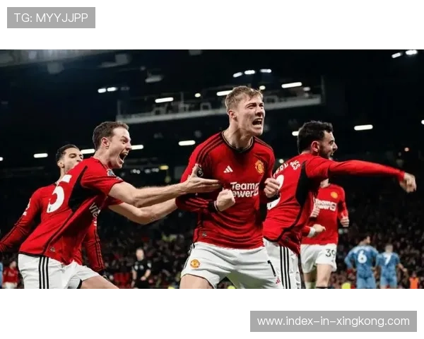 曼联四连胜晋级欧战，红魔进攻火力十足