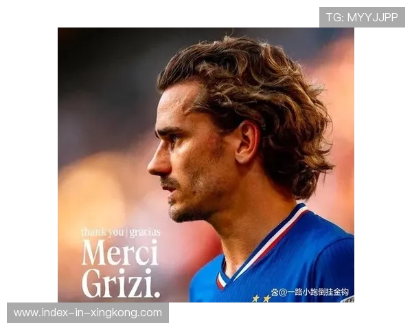 格列兹曼多次参与进攻组织