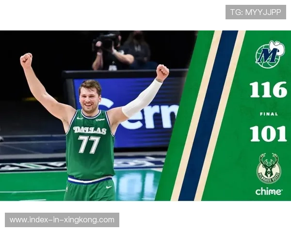 东契奇后仰三分稳稳命中,独行侠掌握住比赛主导权 东契奇后仰三分稳稳命中,独行侠掌握住比赛主导权