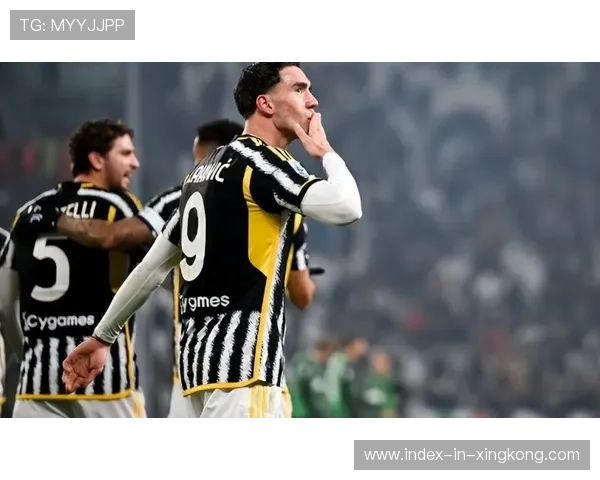 弗拉霍维奇爆射入网，尤文锋线火力回暖