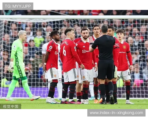 曼联形成围攻态势