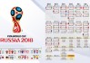 为什么 2026 世界杯赛程被称为“飞行员的噩梦”？深度解析跨时区旅行对球员生理的影响。